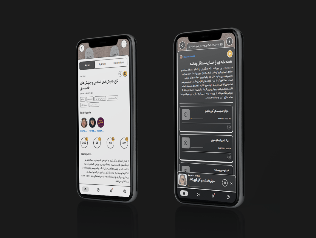 Azad App — Community Discussion Platform