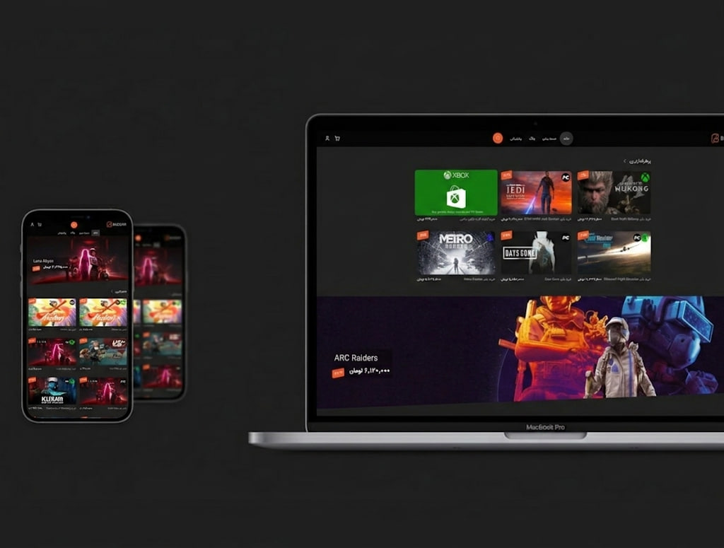 Bazidar — Digital Games & Gift Cards E-commerce